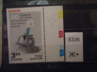 Фото марки Болгария (4,5€) **
