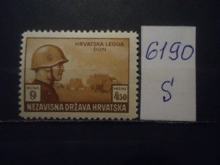Фото марки Хорватия 1944г **