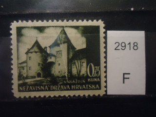 Фото марки Хорватия 1941-42гг *