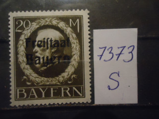 Фото марки Бавария 1920г надпечатка *