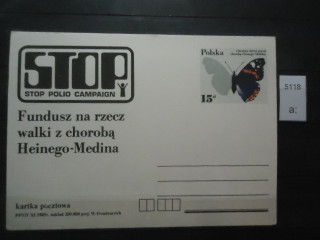 Фото марки Польша почтовая карточка *