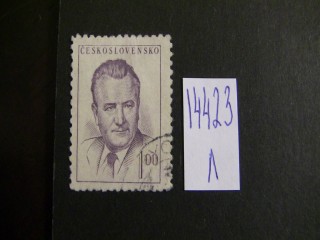 Фото марки Чехословакия 1952г