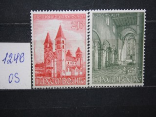 Фото марки Люксембург 1953г серия **