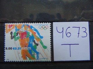 Фото марки Эстония марка 2006г **