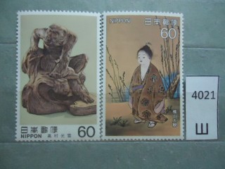 Фото марки Япония 1983г серия **