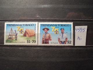 Фото марки Тринидад и Тобаго 1986г *