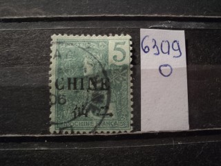 Фото марки Франц. Китай 1904г