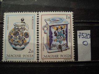 Фото марки Венгрия серия 1985г **