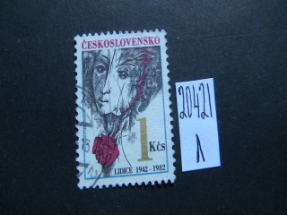 Фото марки Чехословакия 1982г