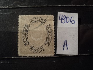 Фото марки Османская Империя