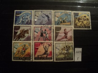 Фото марки СССР 1960г