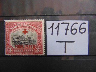 Фото марки Британское Северное Борнео 1918г *