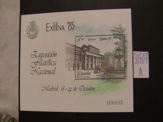 Фото марки Испания 1985г блок **