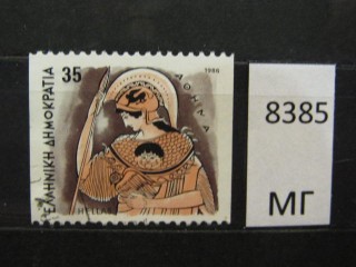 Фото марки Греция 1986г