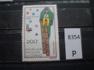 Фото марки Конго 1980г **