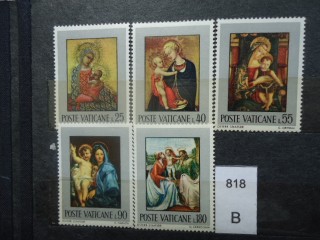 Фото марки Ватикан 1971г **