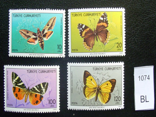 Фото марки бабочки 1987г **