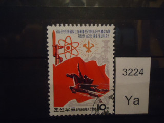 Фото марки Северная Корея 2000г