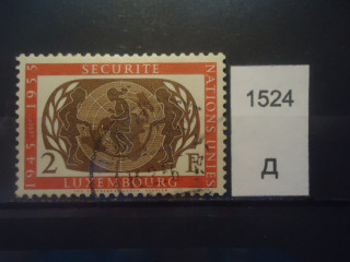Фото марки Люксембург 1955г