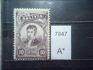 Фото марки Боливия 1897г **