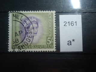 Фото марки Родезия/Ньяссаленд 1954г