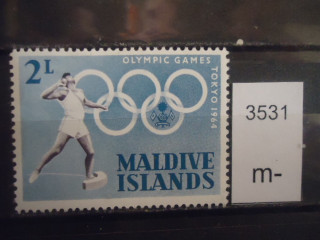 Фото марки Мальдивские острова *