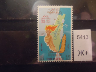 Фото марки Кувейт 1968г (4,2€) *
