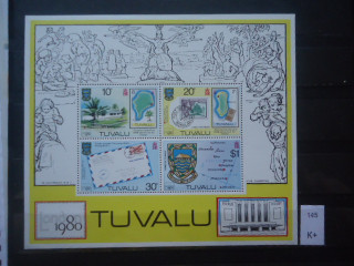 Фото марки Тувалу блок 1980г **