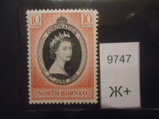 Фото марки Брит. Северное Борнео 1953г **