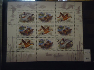 Фото марки СССР 1989г (к-100) малый лист **