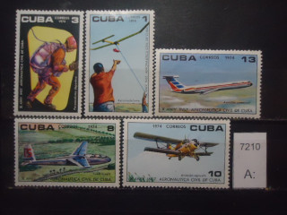 Фото марки Куба 1974г серия *