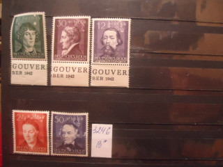 Фото марки Германская оккупация Польши серия 1942г **