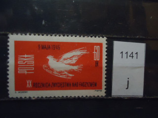 Фото марки Польша 1965г *
