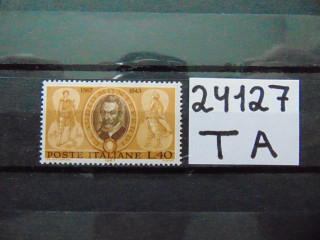 Фото марки Италия марка 1967г **