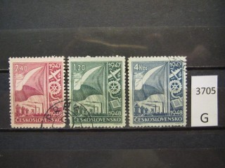 Фото марки Чехословакия 1947г серия