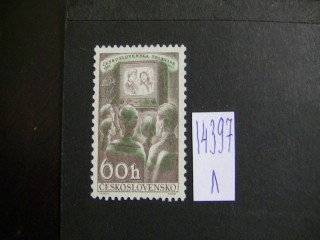 Фото марки Чехословакия 1957г *