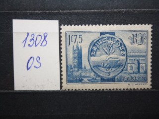 Фото марки Франция 1938г *