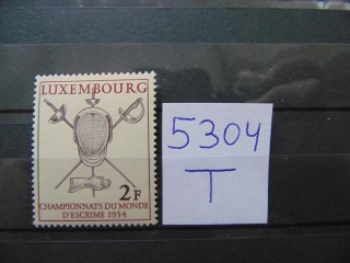 Фото марки Люксембург марка 1954г **