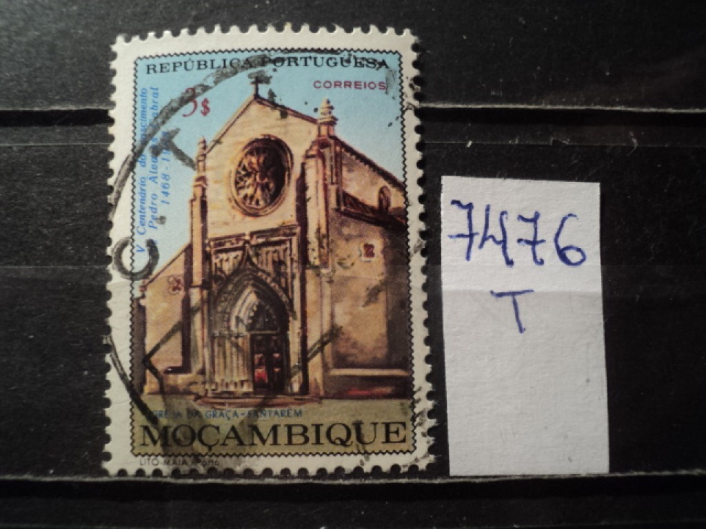 Фото марки Порт. Мозамбик