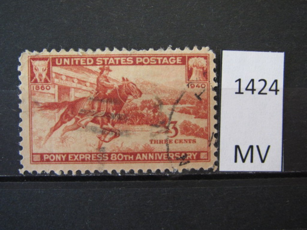 Фото марки США 1940г