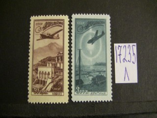 Фото марки СССР 1949г **