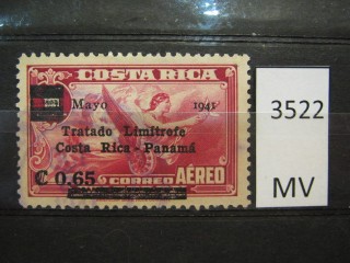 Фото марки Коста Рика 1941г