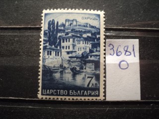 Фото марки Царство Болгарское **