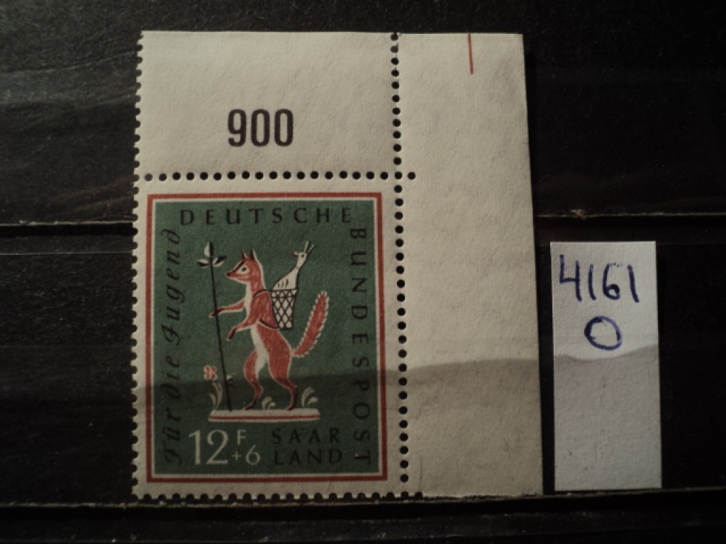 Фото марки Герман. СААР 1958г **