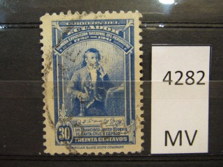 Фото марки Эквадор 1941г