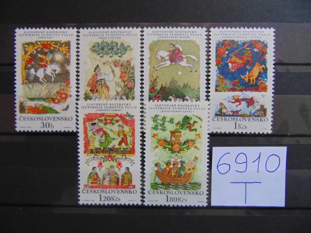Фото марки Чехословакия серия 1968г **