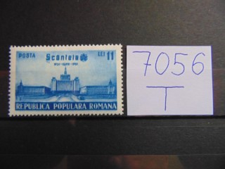 Фото марки Румыния марка 1951г **