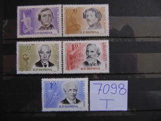 Фото марки Румыния серия 1963г **