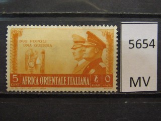 Фото марки Итальянская Восточная Африка 1941г *