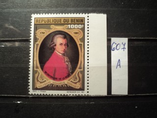 Фото марки Бенин 1991г **